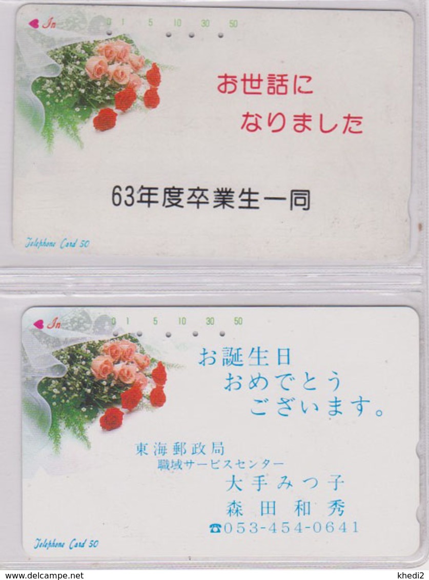 LOT De 2 Télécartes Japon / MD 110-27 - FLEUR - ROSE - FLOWER Japan Phonecards * TELECA * -  2449 - Bloemen