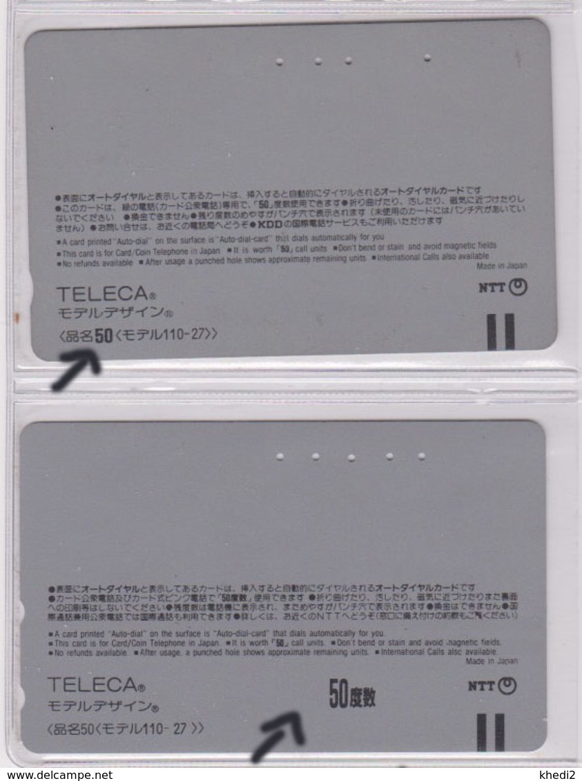 LOT De 2 Télécartes Japon / MD 110-27 - FLEUR - ROSE - FLOWER Japan Phonecards * TELECA * -  2449 - Bloemen
