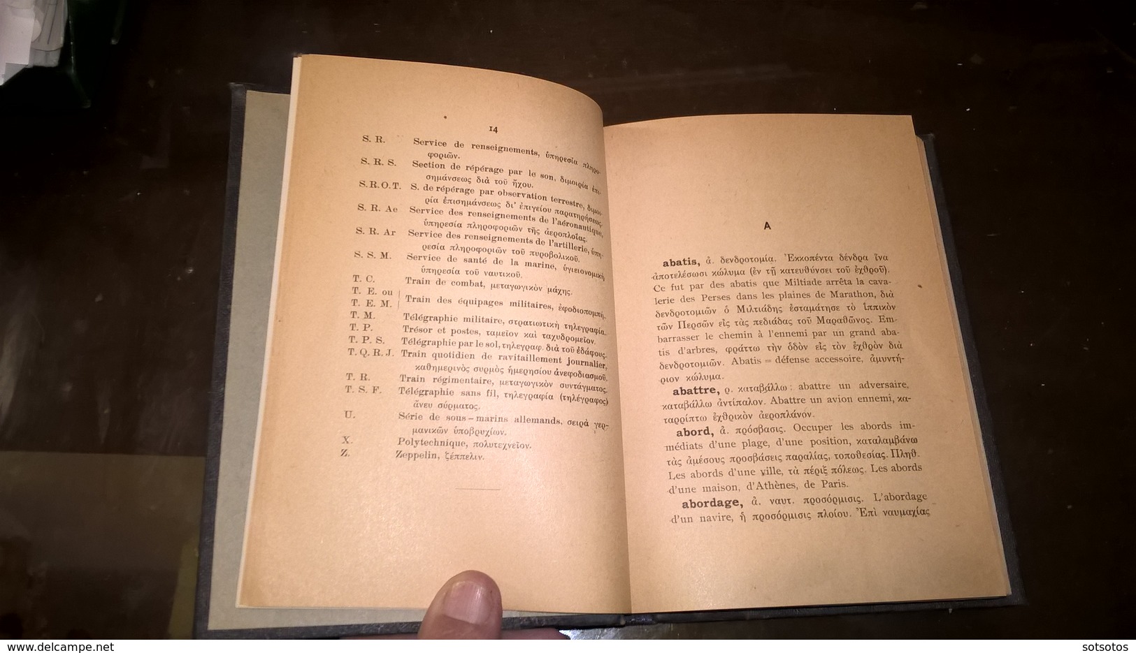 FRANCAIS-GREC DICTIONNAIRE Des TERMES Et EXPRESSIONS MILITAIRES (1936) Permission Du Ministère De Défense  - 364 Pages - Wörterbücher