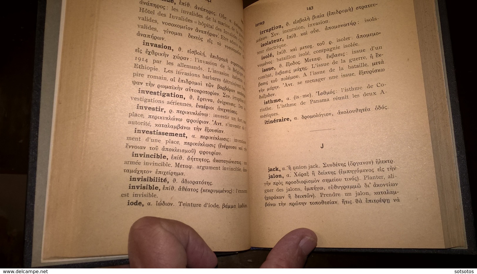 FRANCAIS-GREC DICTIONNAIRE des TERMES et EXPRESSIONS MILITAIRES (1936) permission du Ministère de Défense  - 364 pages