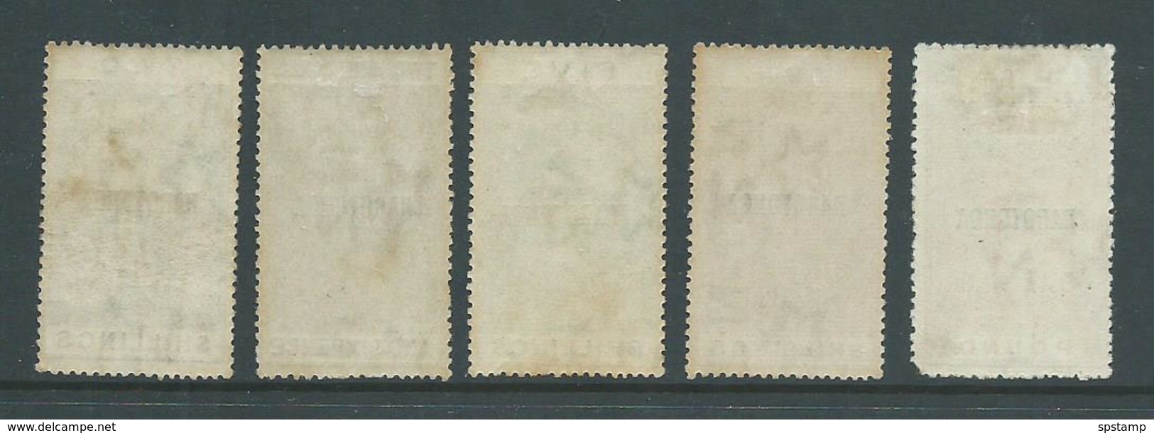 Cook Islands 1921 Overprints On NZ QV Postal Fiscals Set Of 5 To 1 Pound Mint , Some Blemishes - Cook Islands