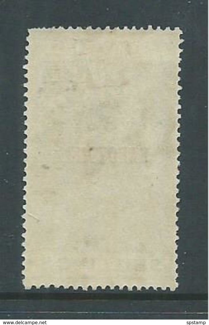 Cook Islands 1921 Overprints On NZ 2/6 Blue QV Postal Fiscal MLH , Short Perfs - Cookeilanden