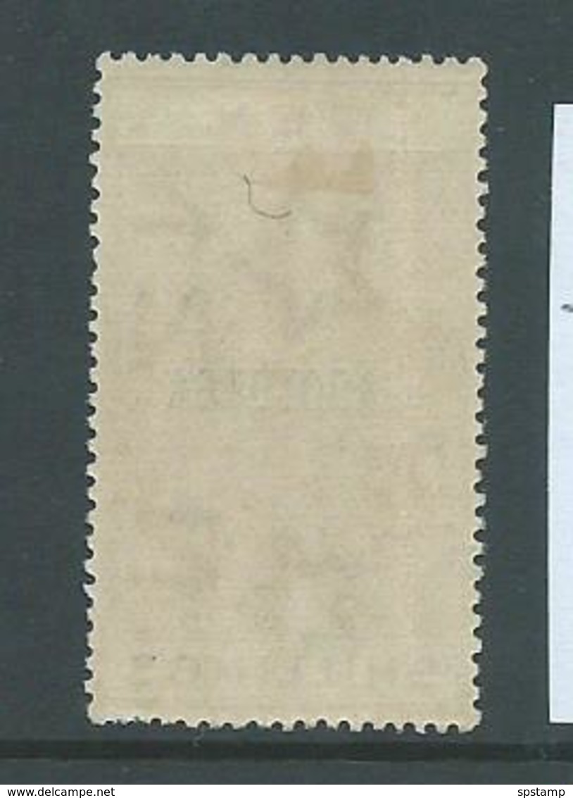 Cook Islands 1921 Overprints On NZ 10 Shilling Claret QV Postal Fiscal MLH , Gum Bend - Cook Islands