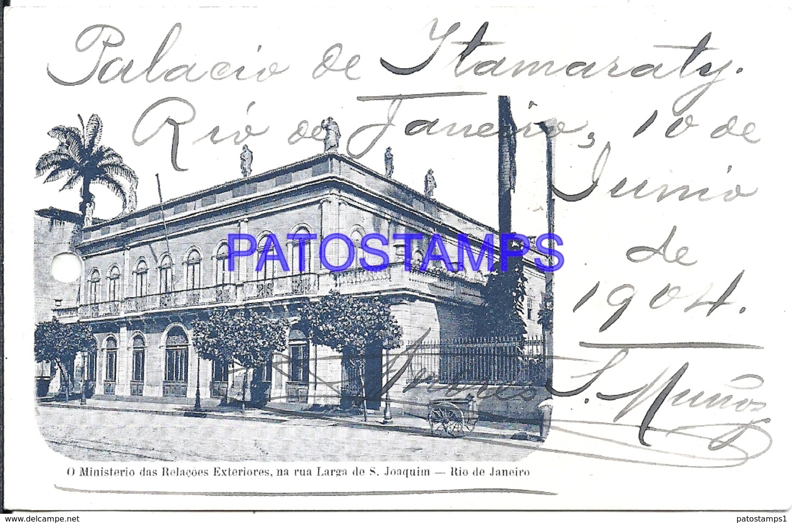 110490 BRAZIL BRASIL RIO DE JANEIRO MINISTRY OF FOREIGN AFFAIRS PERFORATION POSTAL POSTCARD - Altri & Non Classificati