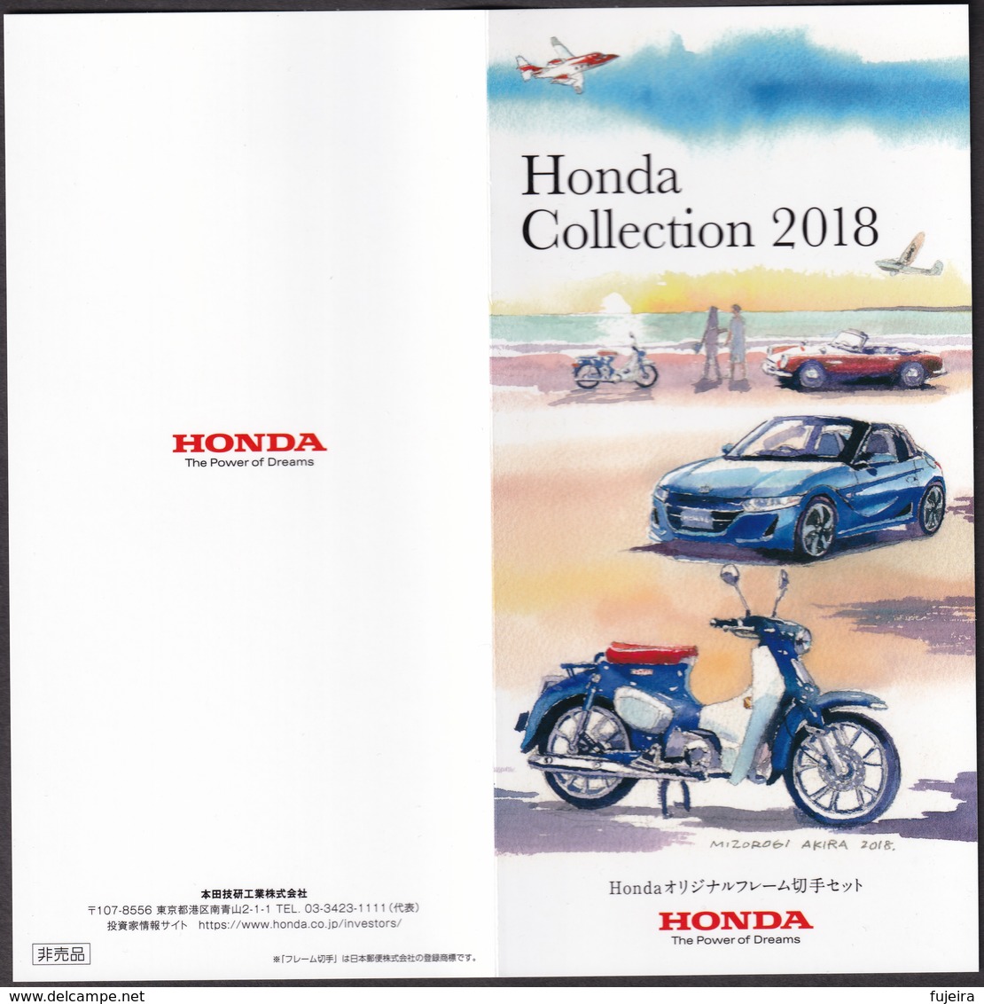 Japan Personalized Stamps, Honda Collection 2018 Car Motorbike (jps2746) With Presentation Folder - Neufs