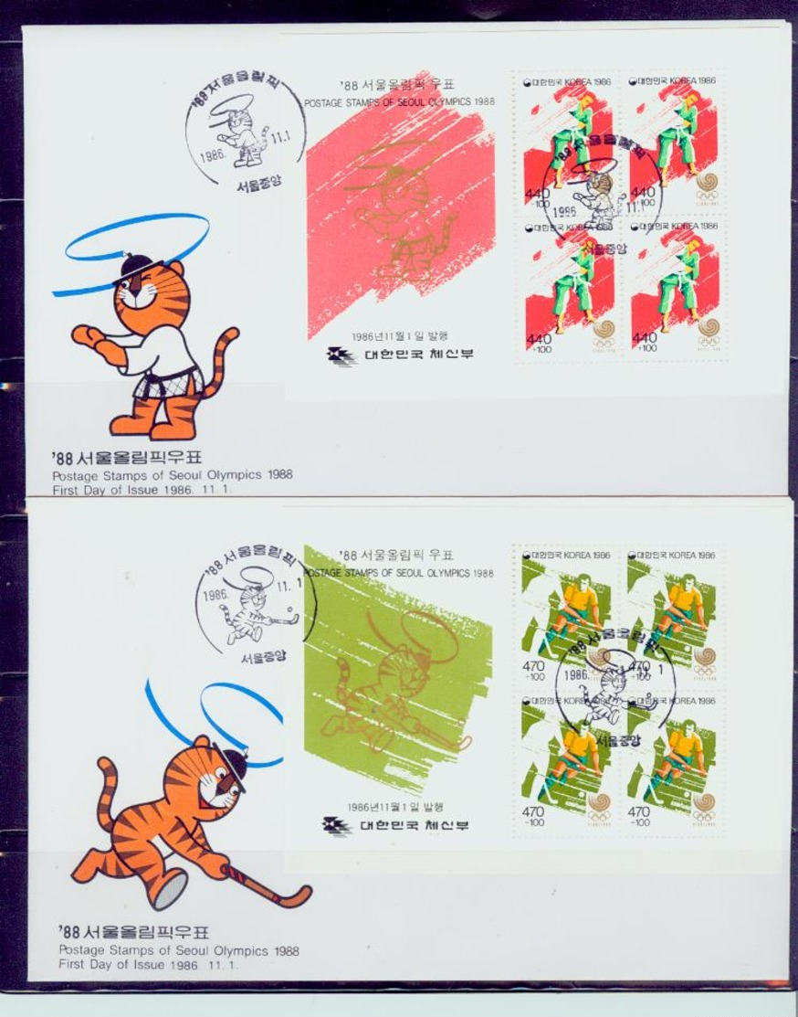 South Korea/1986 88 Seoul Olympic Games Series 2s/s-FDC7 High Value / Mnh.good Condition - Zomer 1988: Seoel