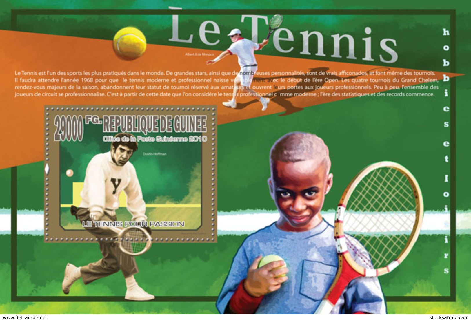 Guinea 2010   Passion Of Lawn Tennis, Dustin Hoffman, American Actor And Director. - Guinea (1958-...)