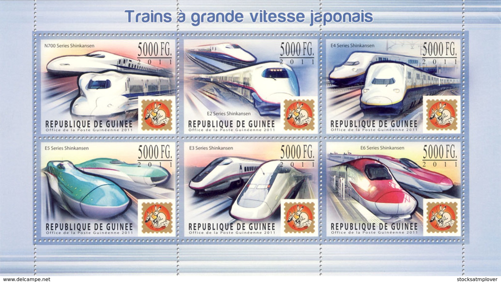 Guinea 2011- Japanese Speed Trains, Philanippon 2011 - Guinea (1958-...)