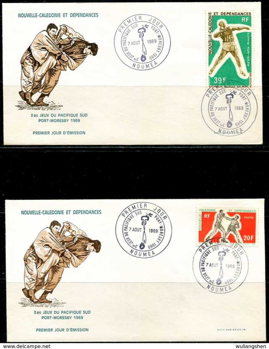 FP0843 New Caledonia 1969 South Pacific Games Shot Put, Etc. FDC 4V MNH - Neufs