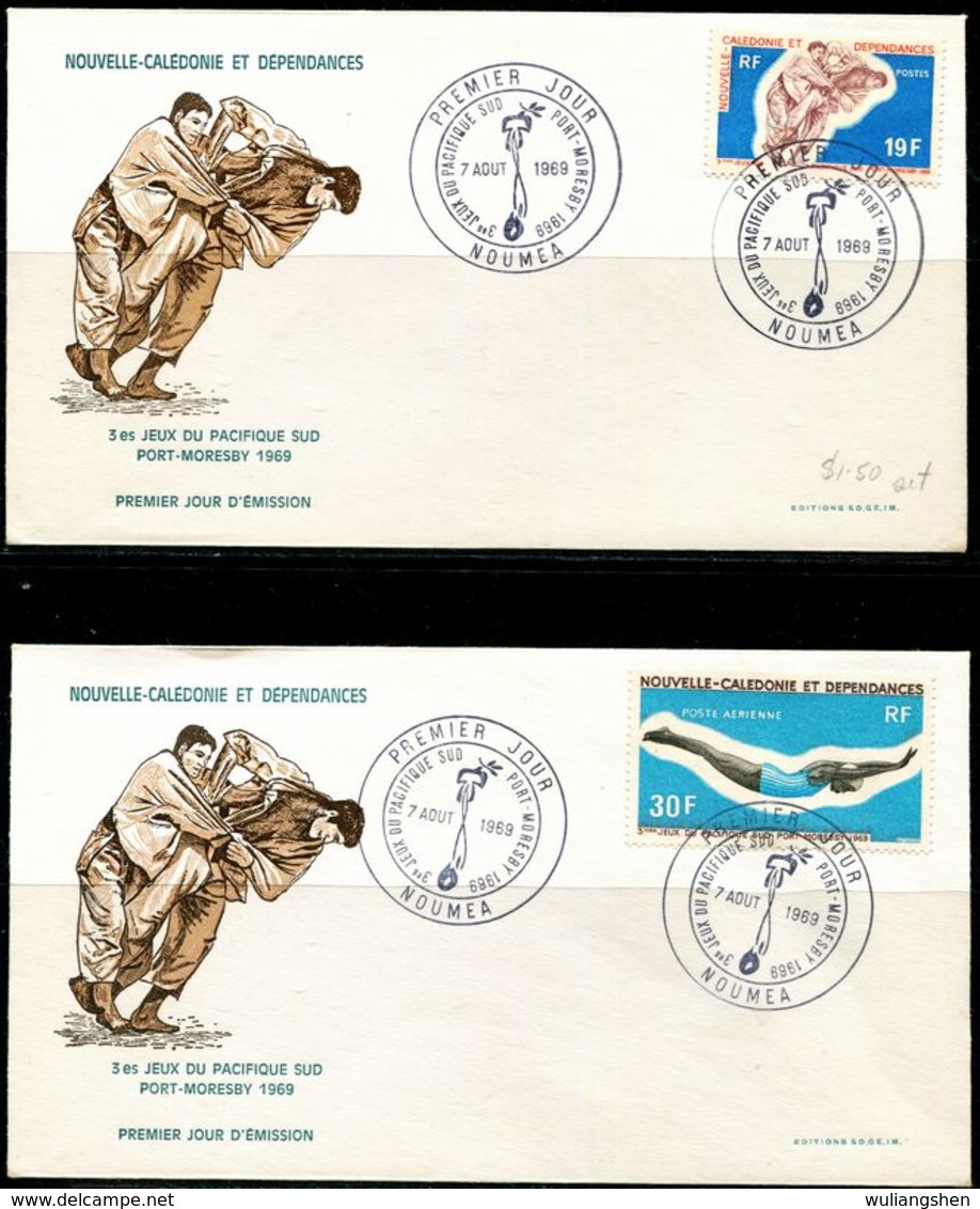 FP0843 New Caledonia 1969 South Pacific Games Shot Put, Etc. FDC 4V MNH - Neufs