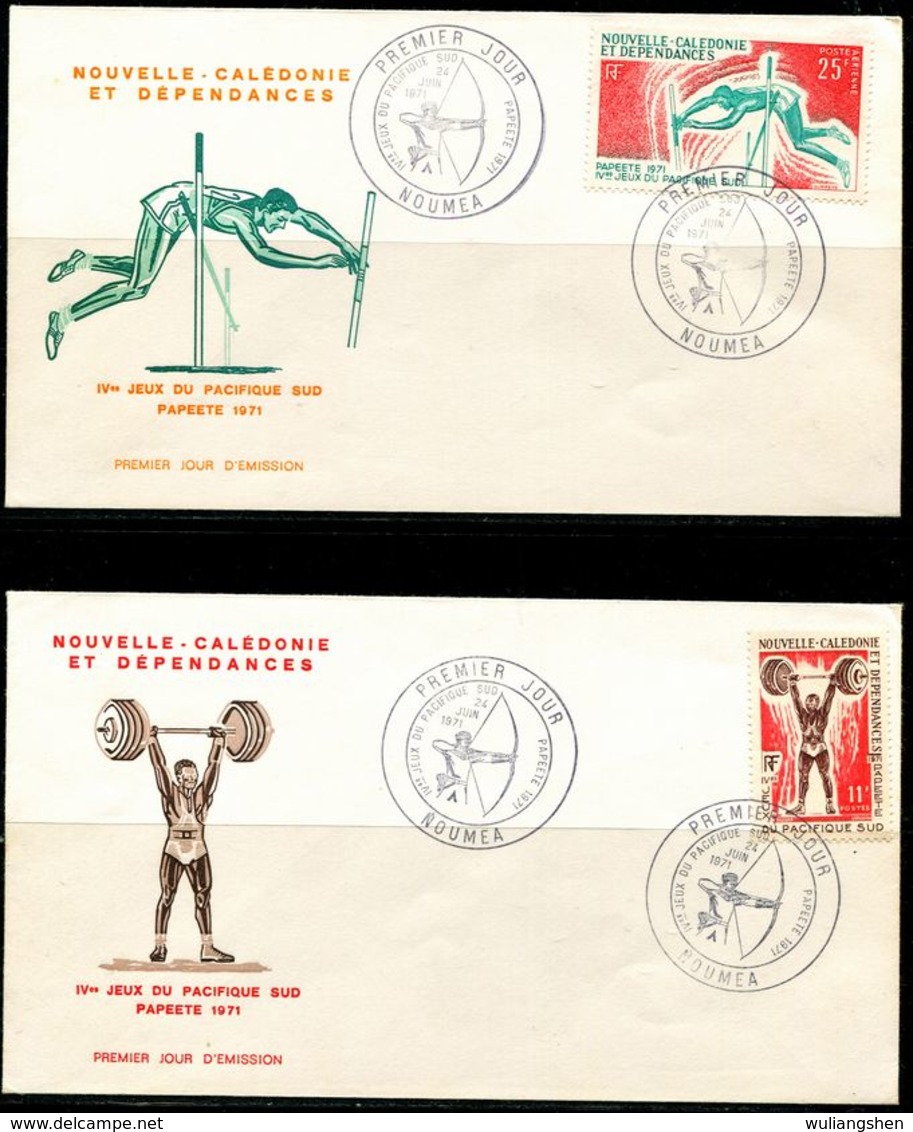 FP0847 New Caledonia 1971 South Pacific Games High Jump Archery, Etc. FDC 4V MNH - Neufs