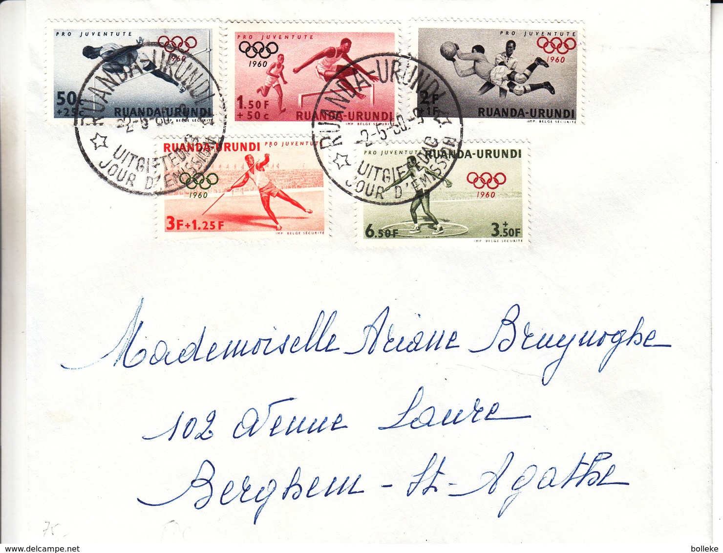 Ruanda Urundi - Lettre De 1960 ° - Sports - Football - Haies - Javelot - Disque - Saut En Hauteur - Lettres & Documents