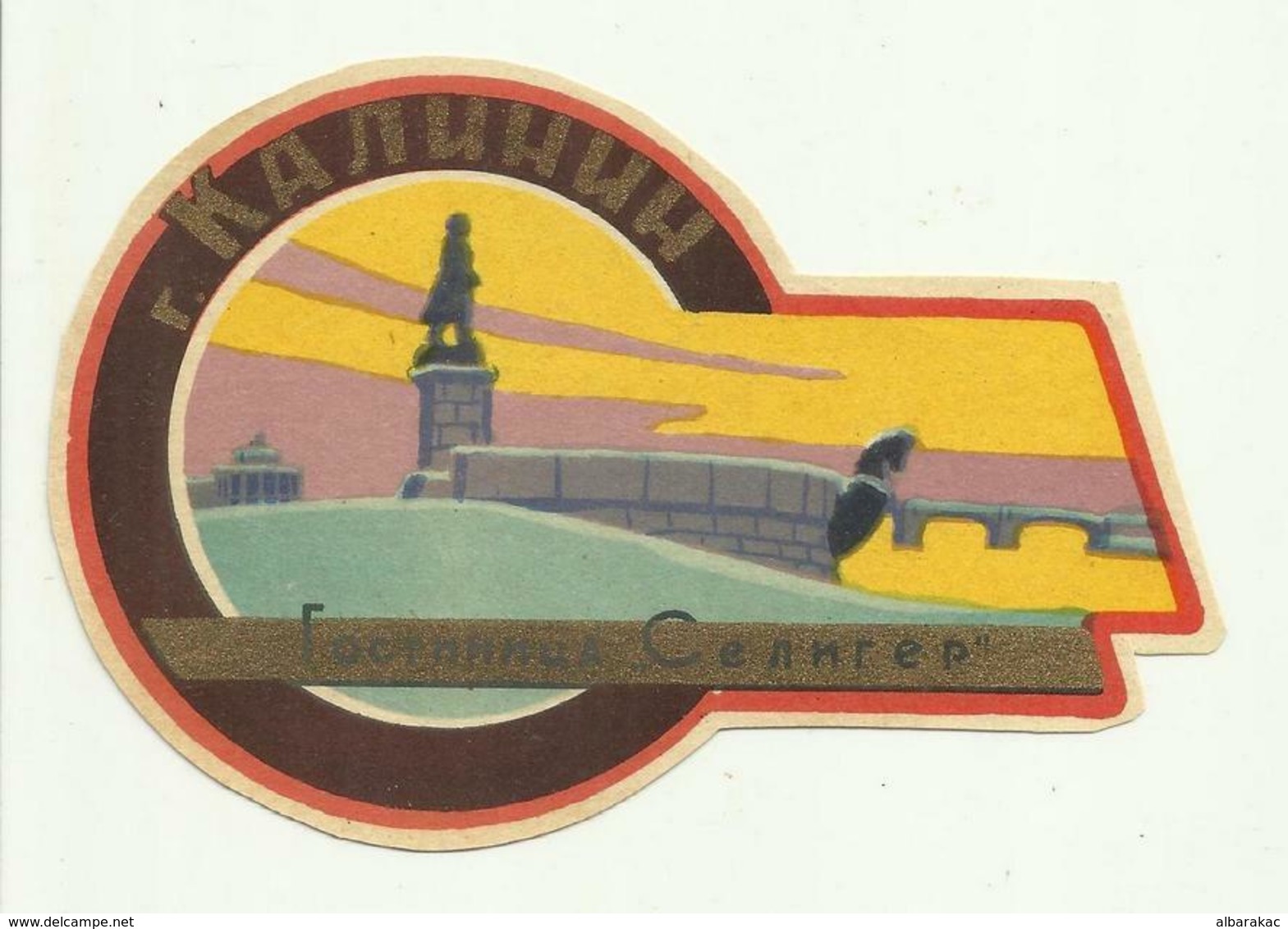 Vintage Luggage Label - Hotel Gostilnica Selinger Kalinin - Tower Russia Key - Etiketten Van Hotels