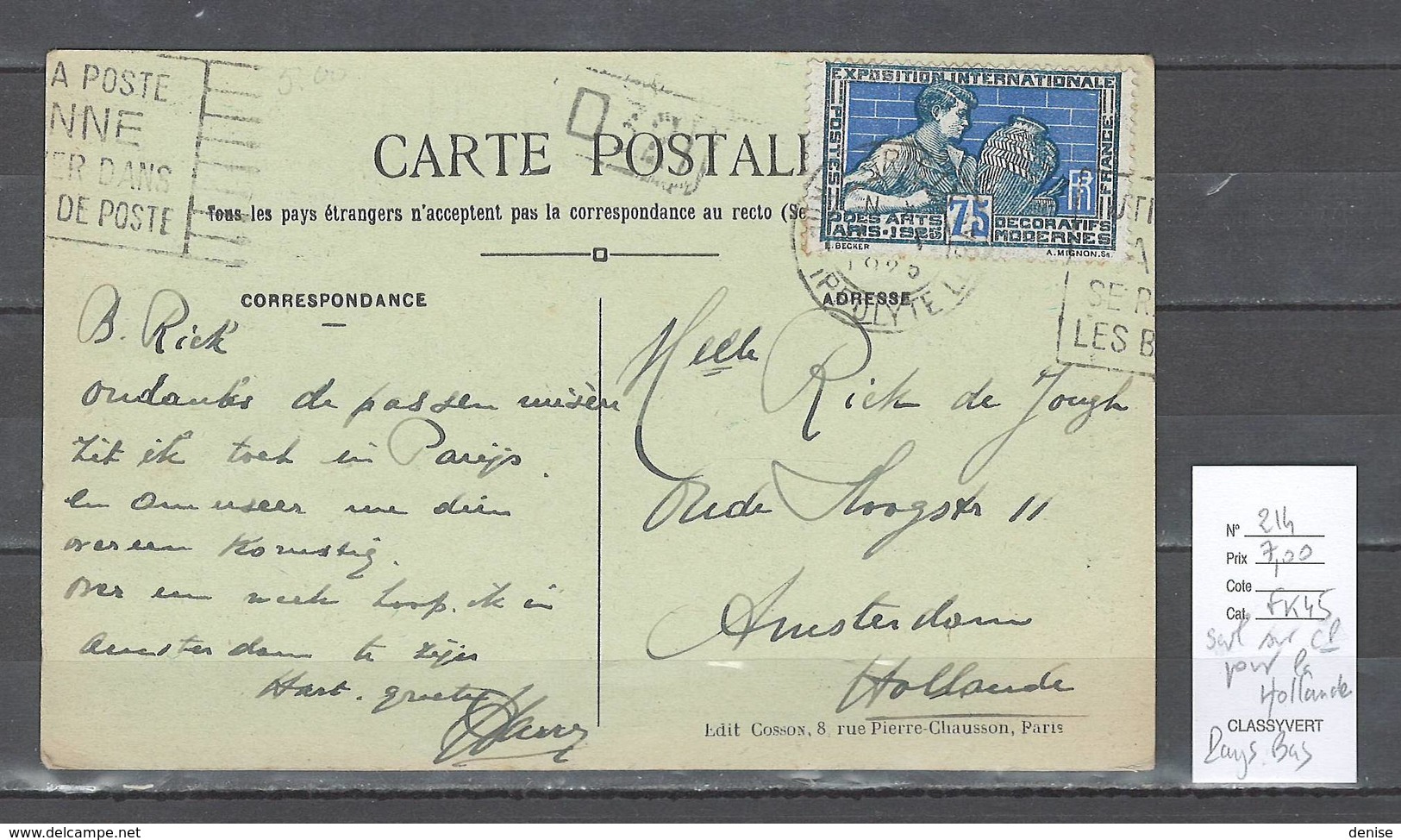 France - Yvert 214 - Seul Sur Lettre - Arts Decoratifs Pour Les Pays Bas - 1925 - - 1921-1960: Période Moderne