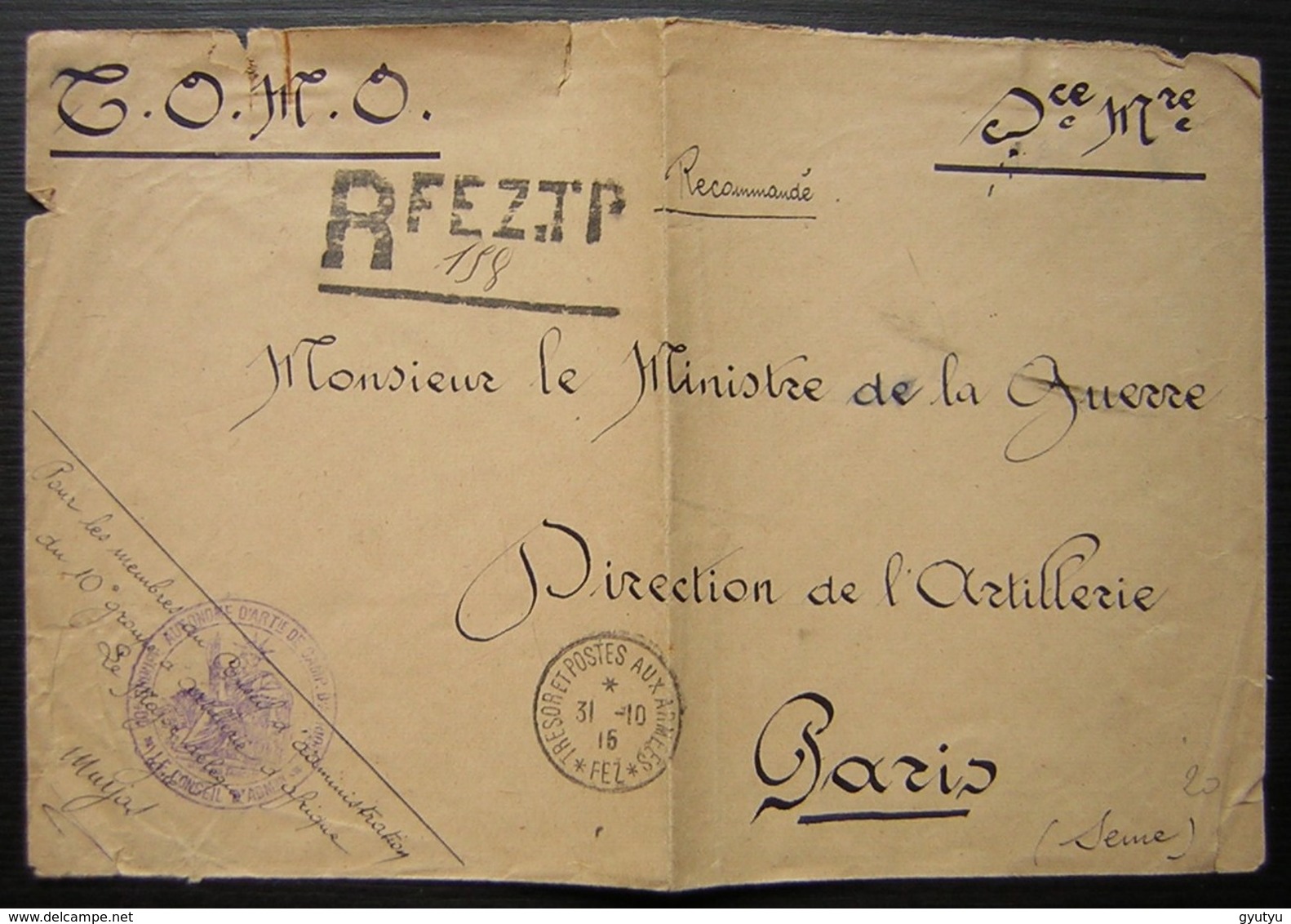 1915 Maroc 10eme Groupe D'artillerie D' Afrique Trésor Et Postes Aux Armées Fez  Lettre Recommandée - Guerre De 1914-18