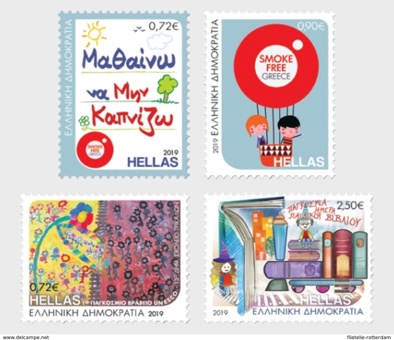 Griekenland / Greece - Postfris / MNH - Complete Set Kinderpostzegels 2019 - Ongebruikt