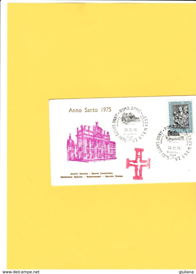 Vaticano 1974 -  FDC Con Annulli Speciali 24.12.1974   Anno Santo 1975 - FDC