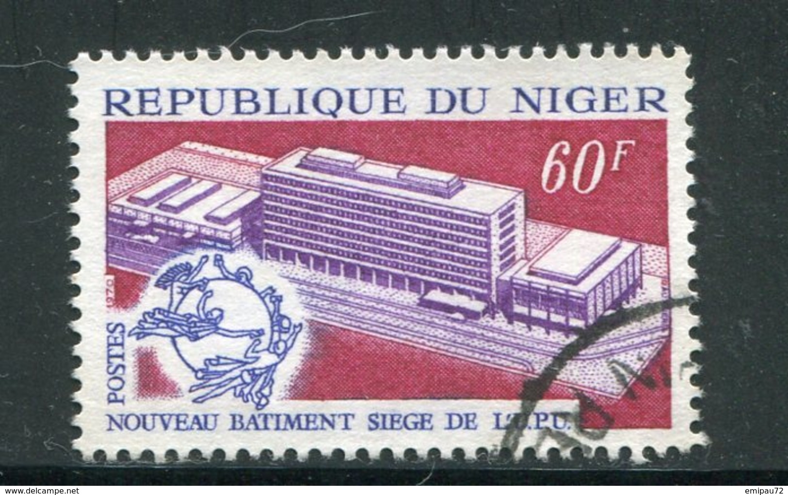 NIGER- Y&T N°237- Oblitéré - Niger (1960-...)