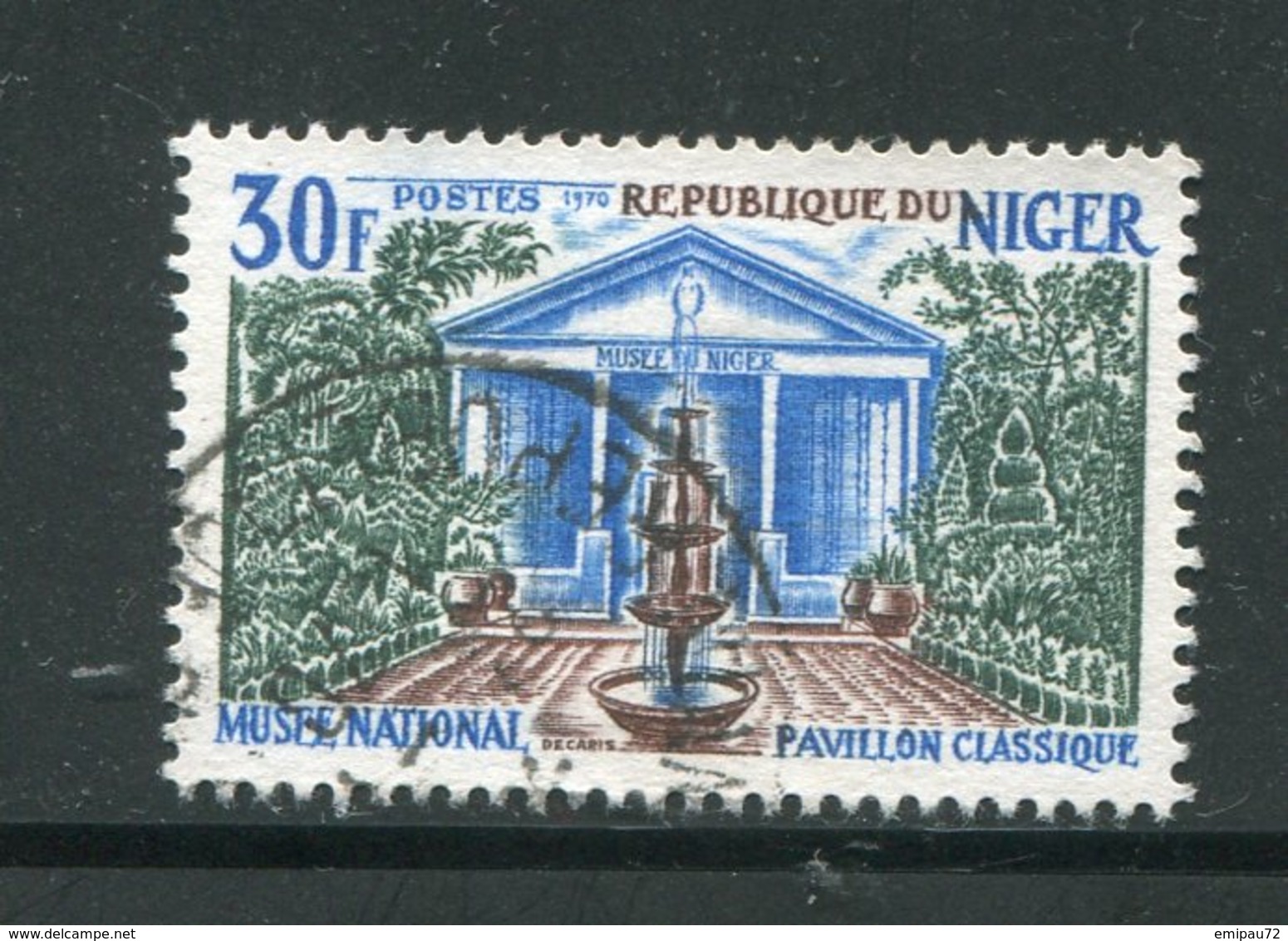 NIGER- Y&T N°227- Oblitéré - Niger (1960-...)