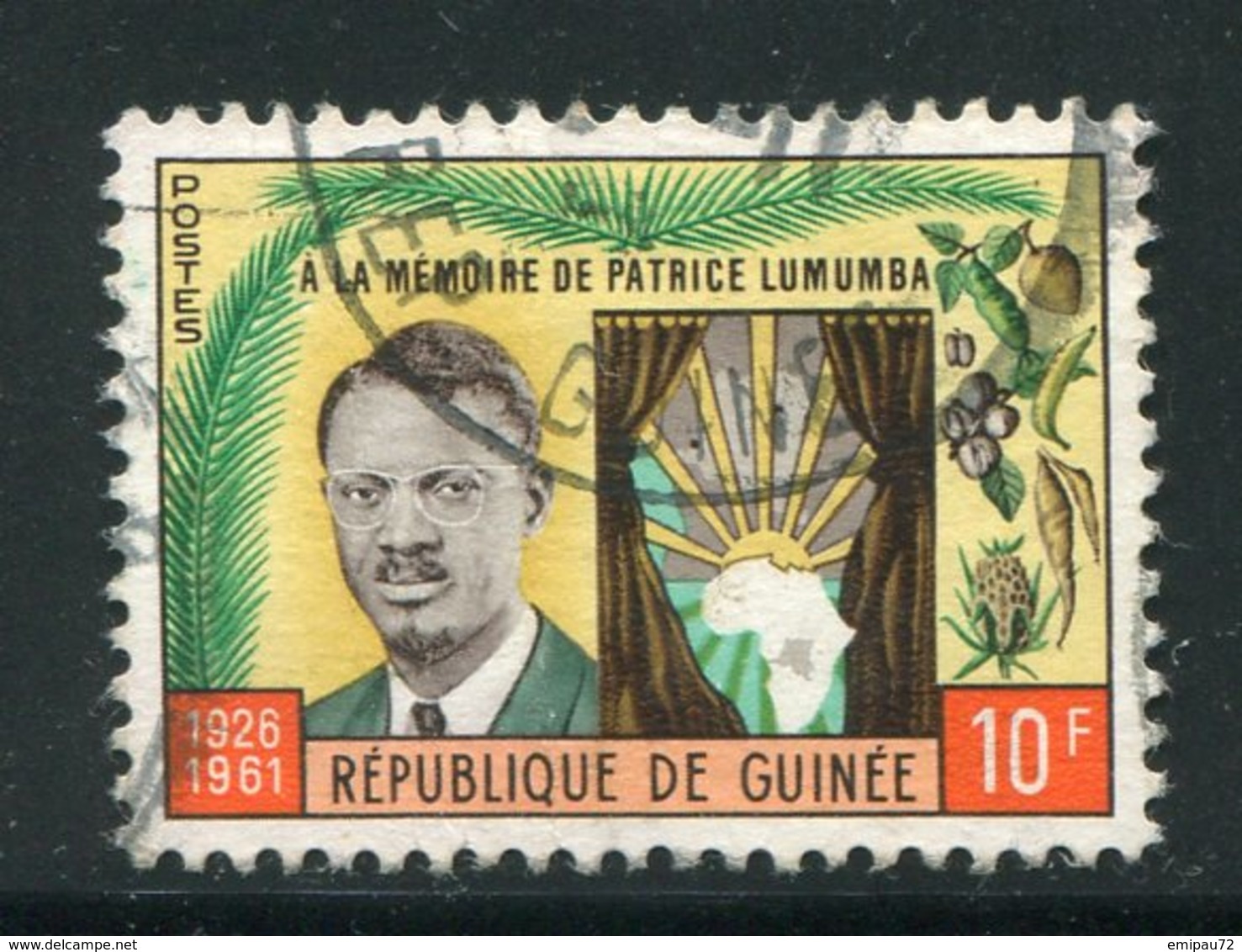 GUINEE- Y&T N°75- Oblitéré - Guinée (1958-...)