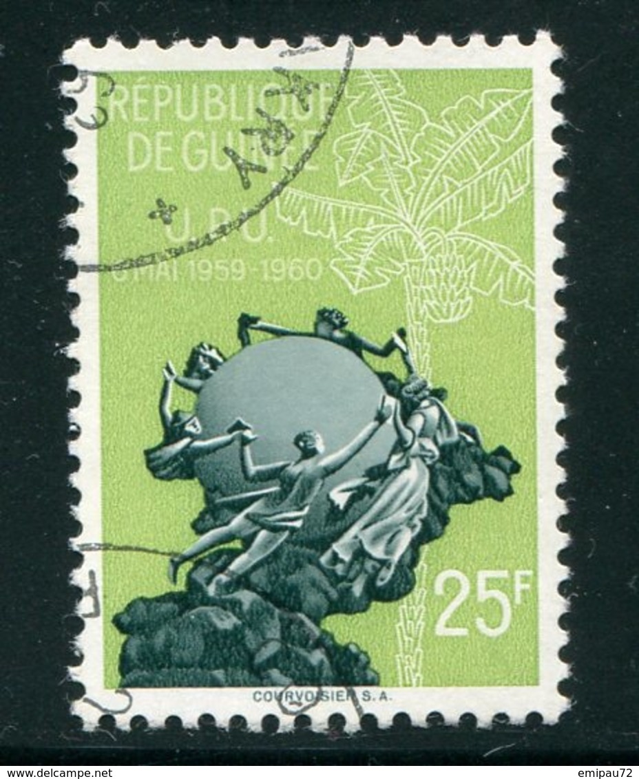 GUINEE- Y&T N°37- Oblitéré - Guinée (1958-...)