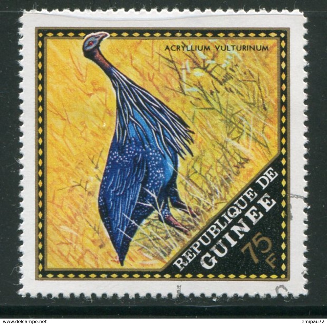 GUINEE- Y&T N°444- Oblitéré (oiseaux) - Guinée (1958-...)