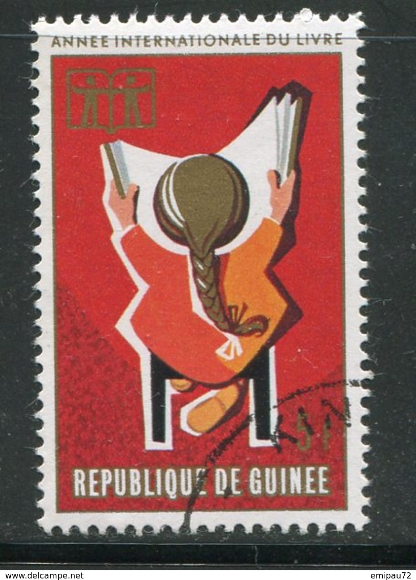 GUINEE- Y&T N°477- Oblitéré - Guinea (1958-...)
