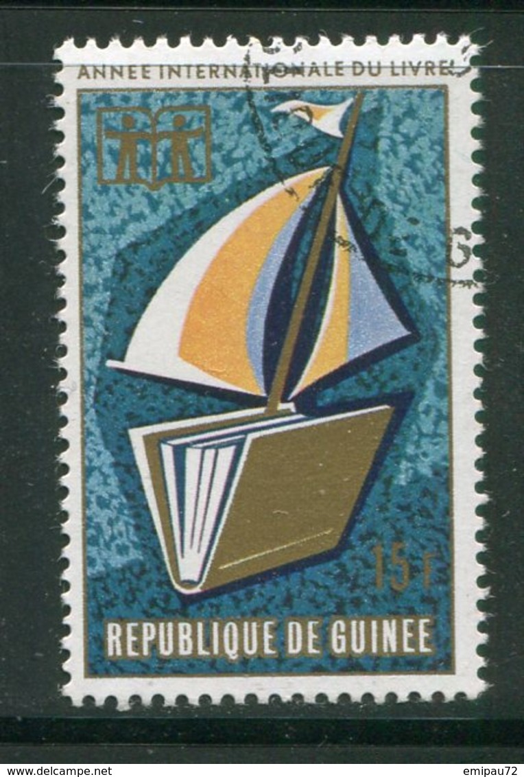 GUINEE- Y&T N°478- Oblitéré - Guinée (1958-...)
