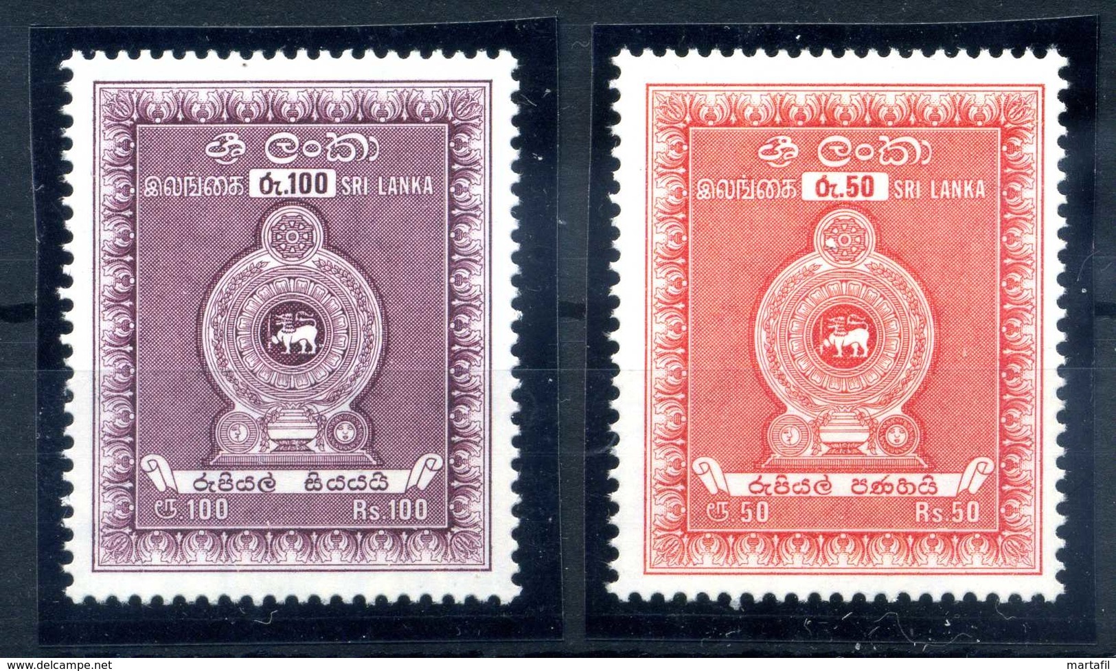 SRI LANKA SERVIZIO SET MNH ** - Sri Lanka (Ceylon) (1948-...)