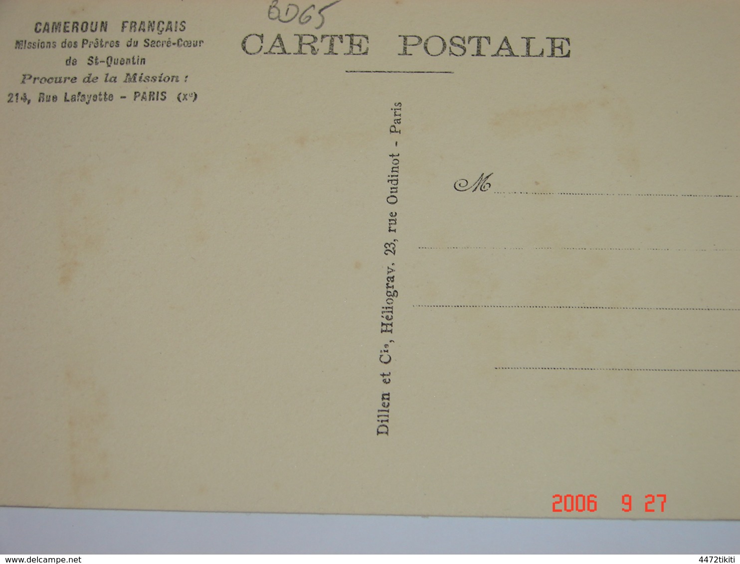 C.P.A.- Afrique - Cameroun - Missions Prêtres Sacré Coeur - Construction D'un Pont - 1950 - SUP (BD65) - Cameroun