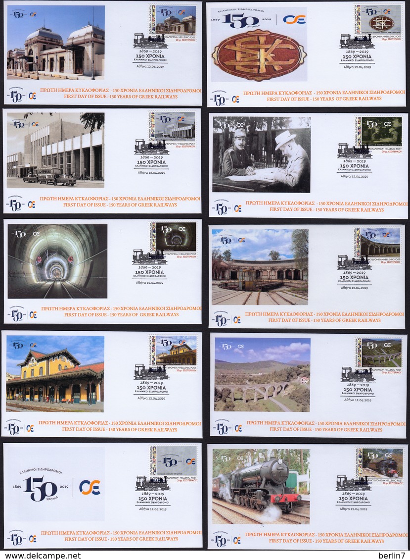 Greece 2019 150 Years Of Greek Railroads Unofficial FDC From The Self-adhesive Booklet 10 Different Covers - FDC