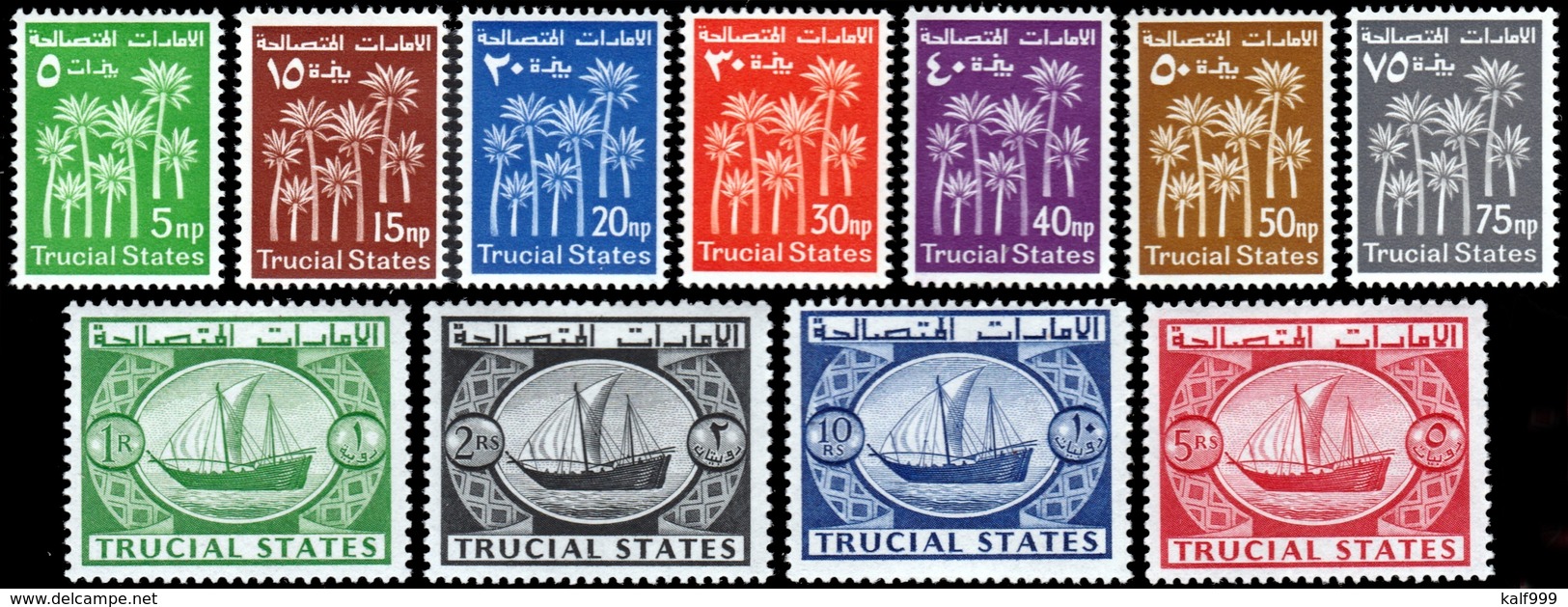 ~~~ Arab Emirates Trucial States 1961  - Definitives - Mi. 1/11 * MH - Cat. 50.00 Euro ~~~ - Verenigde Arabische Emiraten