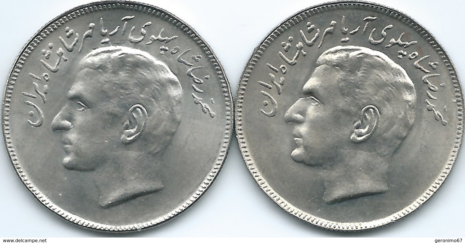 Iran - 20 Rials - FAO - MS2535 (1976) - KM1211 & SH1357 (1978) - KM1215 - Iran