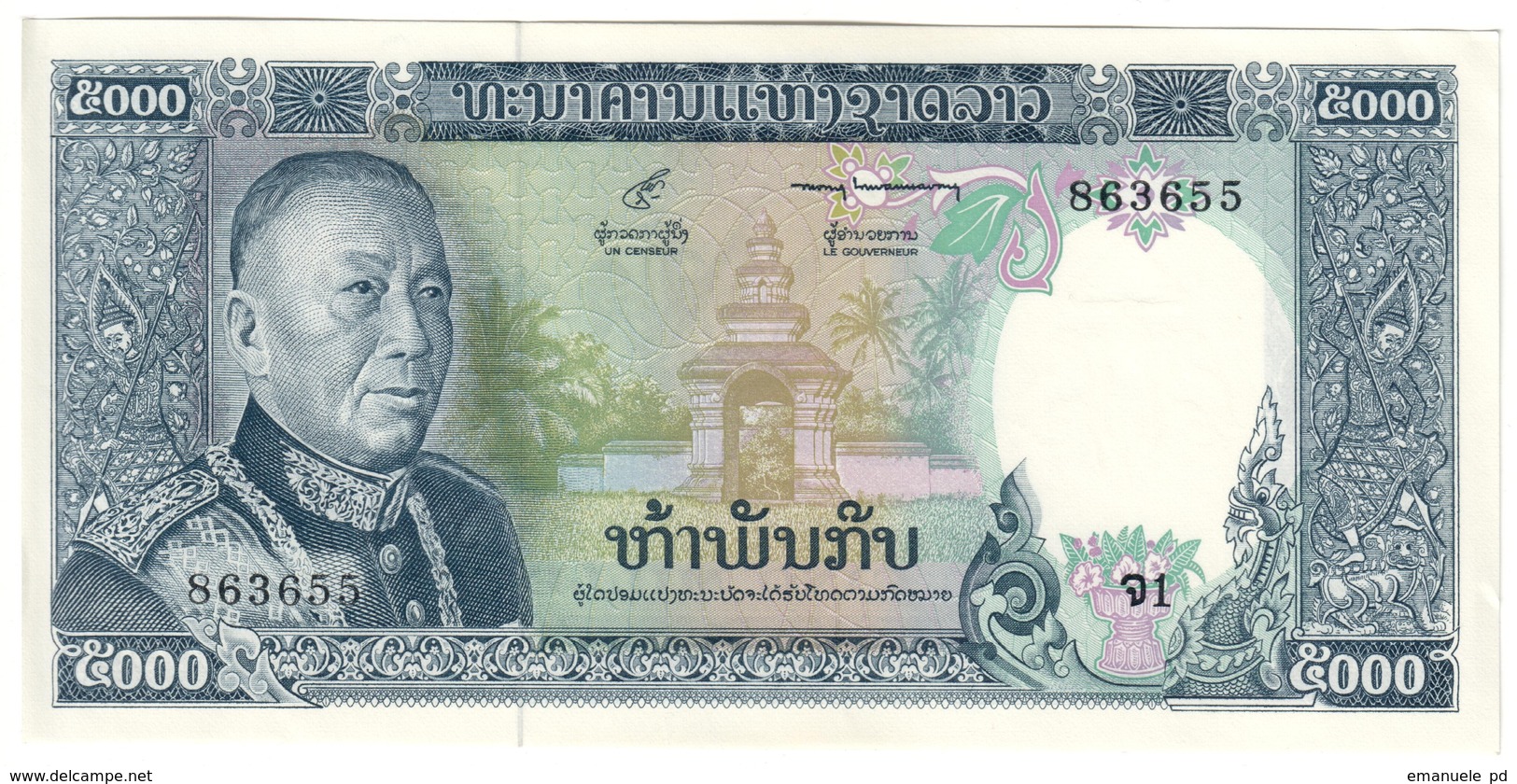 Laos 5000 Kip 1975 UNC .C4. - Laos