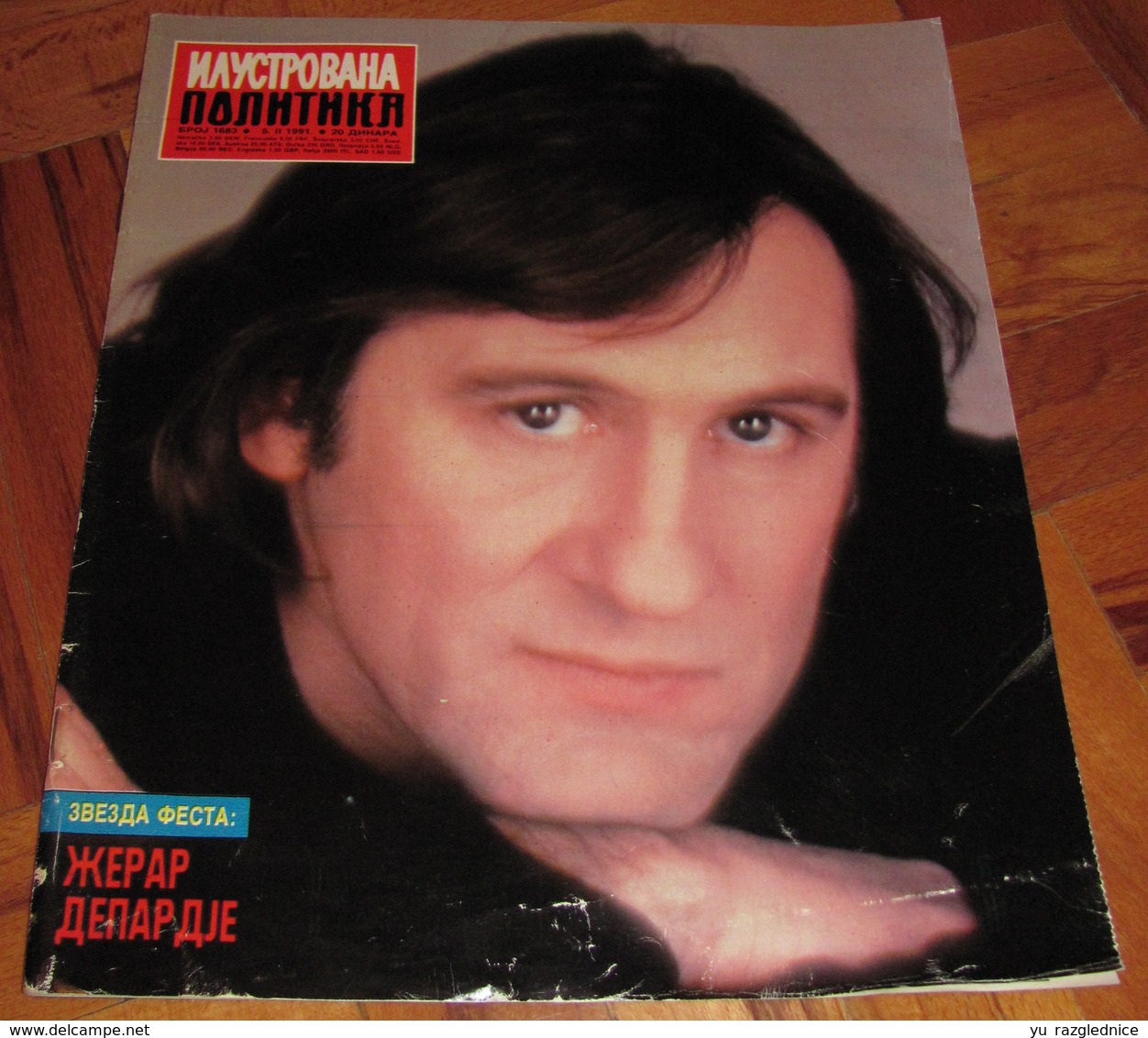 Gerard Depardieu - ILUSTROVANA POLITIKA Yugoslavian February 1991 VERY RARE - Magazines