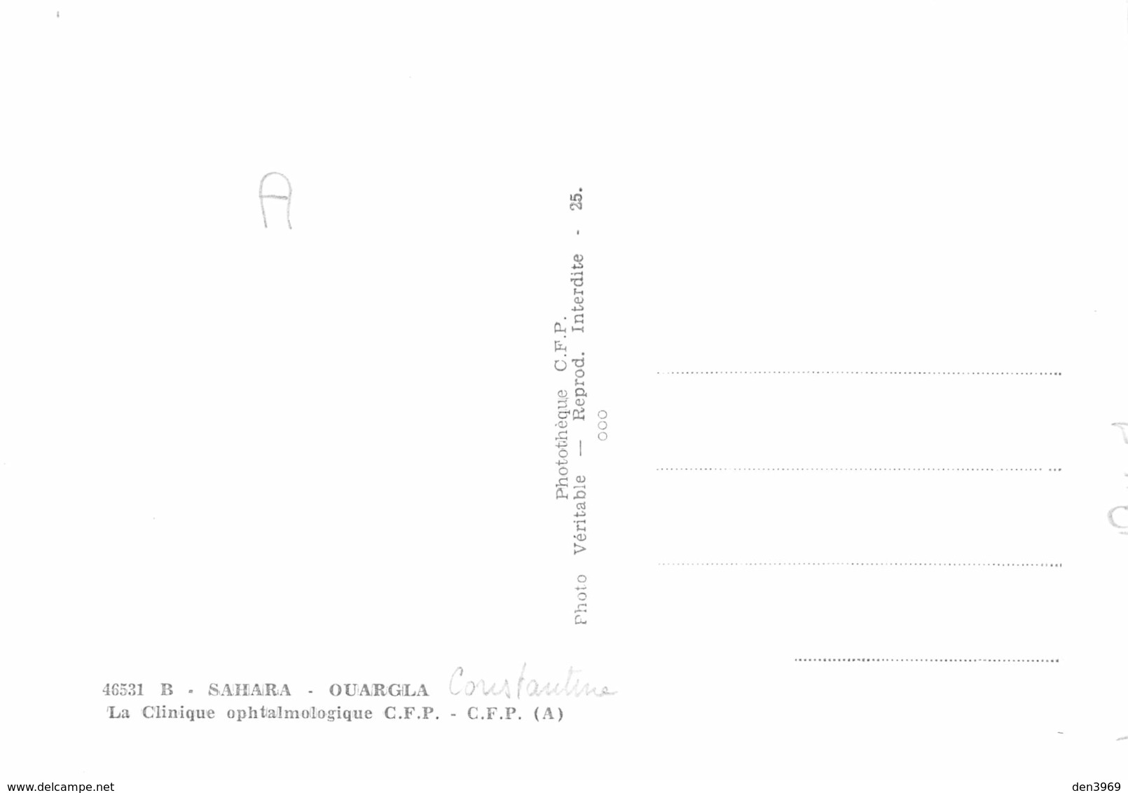 OUARGLA - Sahara - La Clinique Ophtalmologique C.F.P. - Ouargla