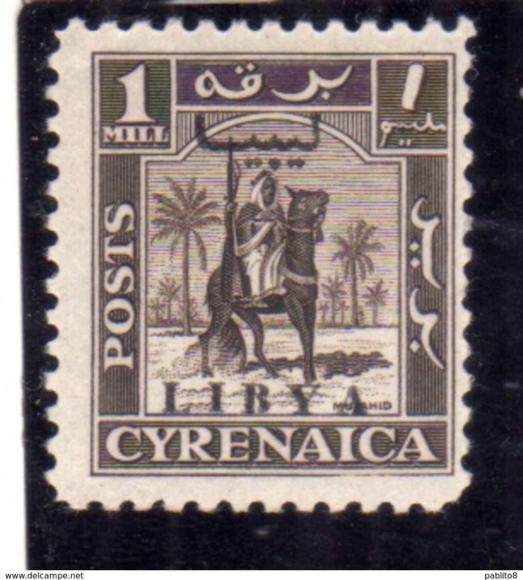 LIBIA LIBYA 1951 REGNO INDIPENDENTE EMISSIONE PER LA CIRENAICA CYRENAICA 1m MNH - Libia