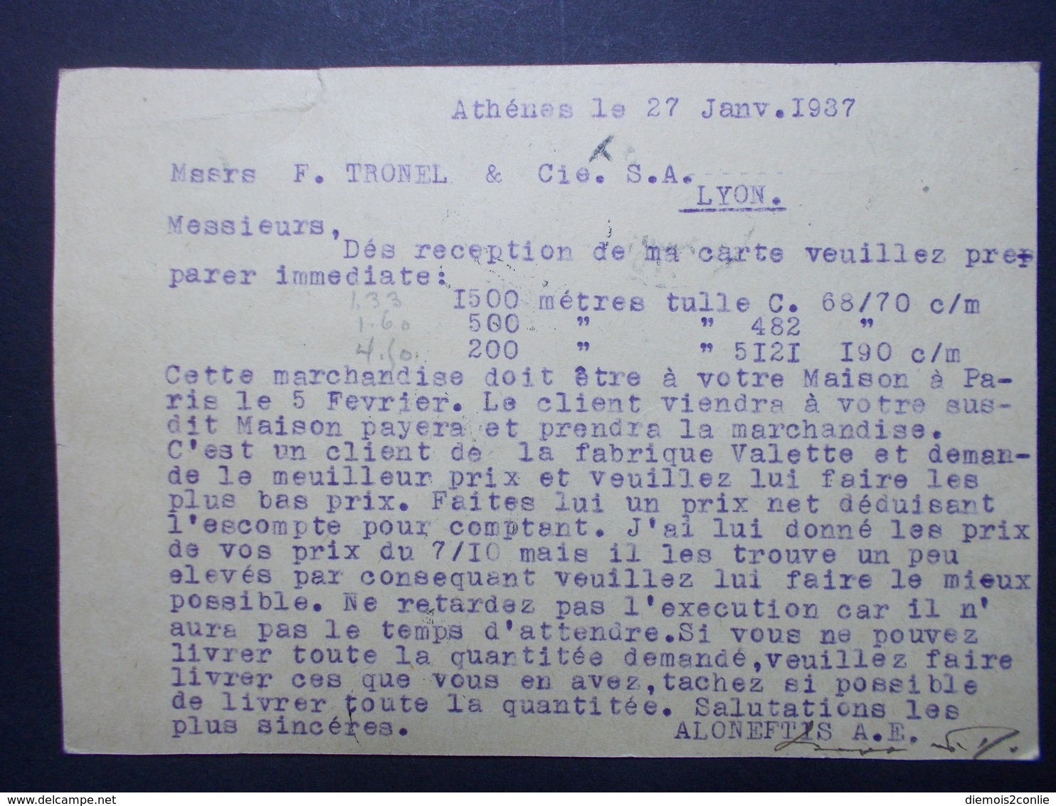 Marcophilie  Cachet Lettre Obliteration - GRECE Athénes Destination FRANCE - Entier Postal (2331) - Cartas & Documentos