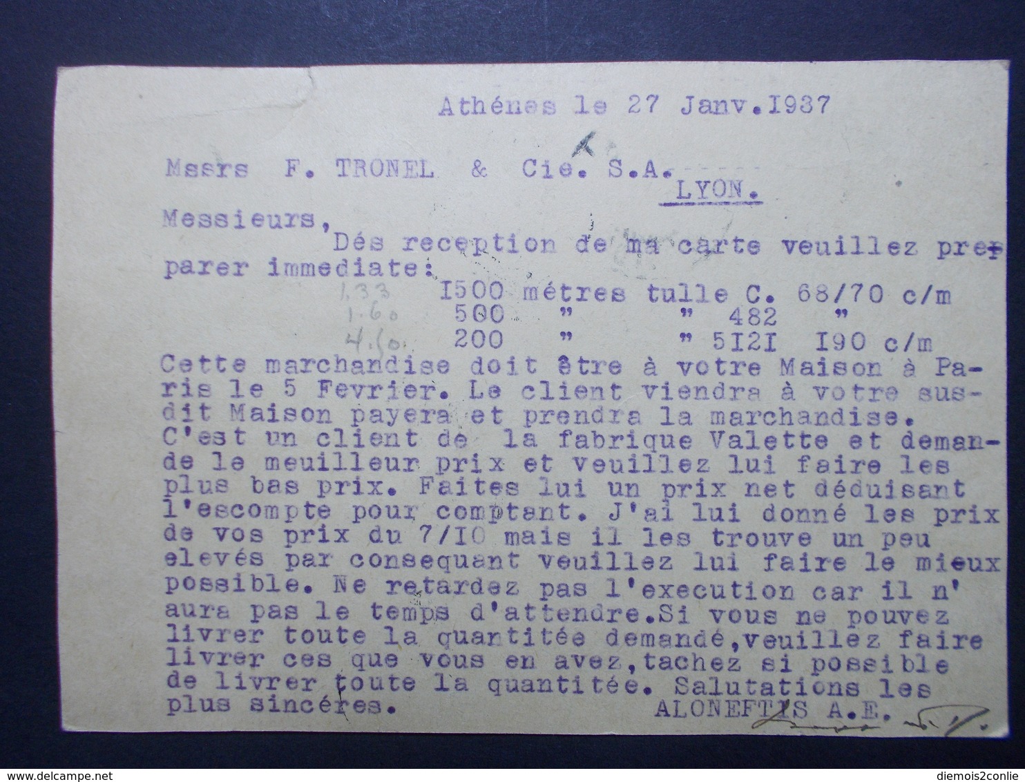 Marcophilie  Cachet Lettre Obliteration - GRECE Athénes Destination FRANCE - Entier Postal (2331) - Covers & Documents