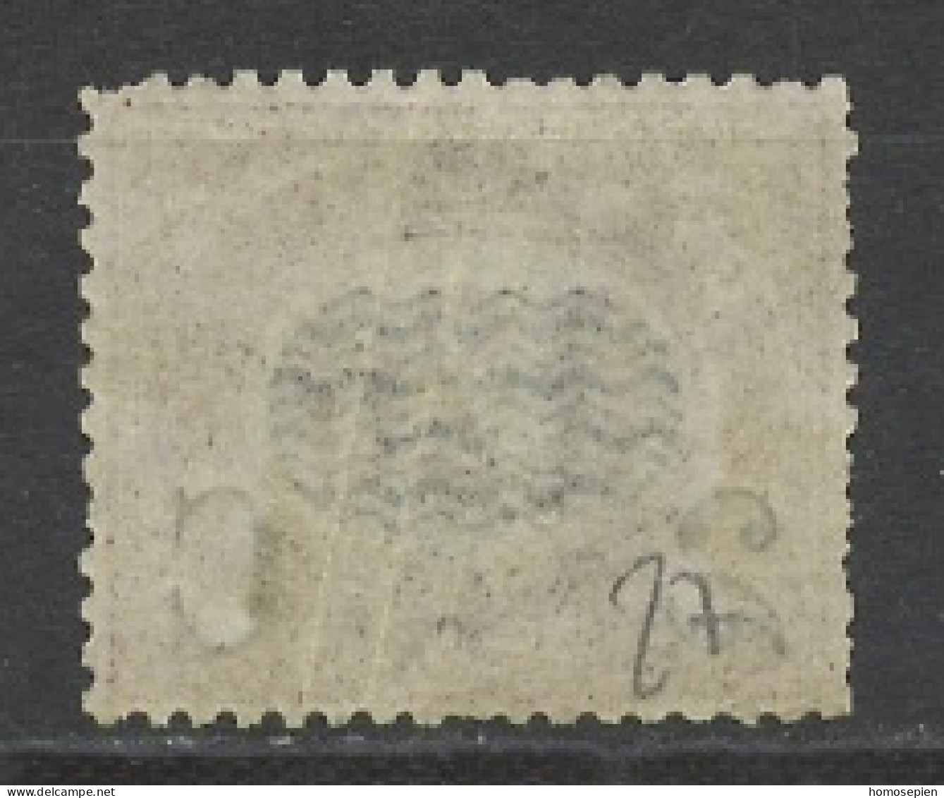 Italie - Italy - Italien 1878 Y&T N°27 - Michel N°29 * - 2cs0,20 Timbre De Service - Neufs