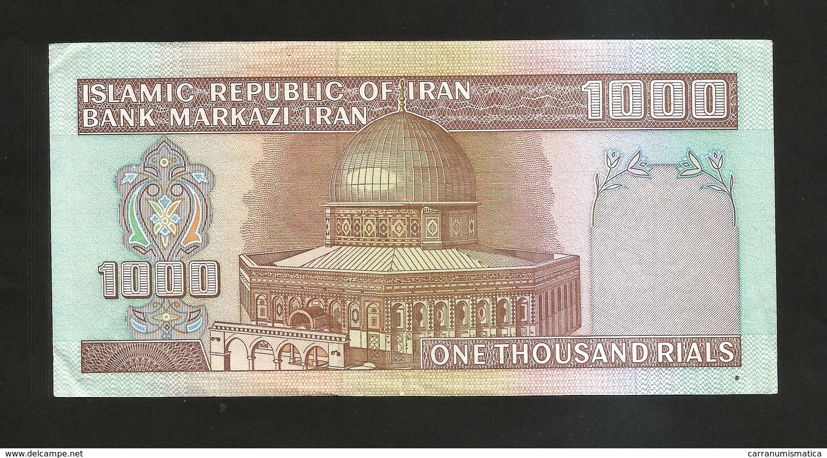 IRAN - 1000 RIALS (1982 - ) - Iran