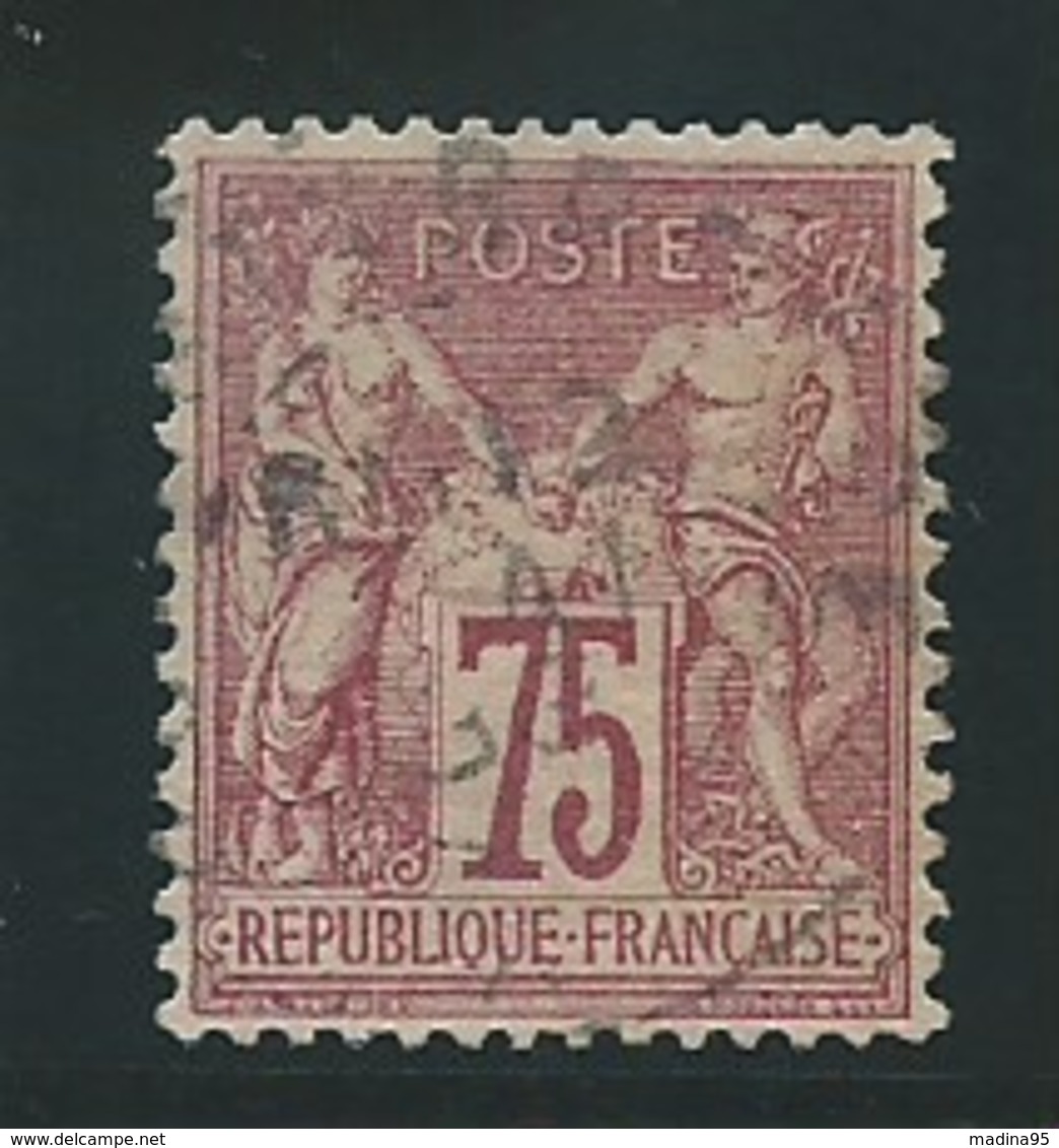 FRANCE: Obl., N° YT 71, T.I, Carmin, Centré, TB - 1876-1878 Sage (Type I)