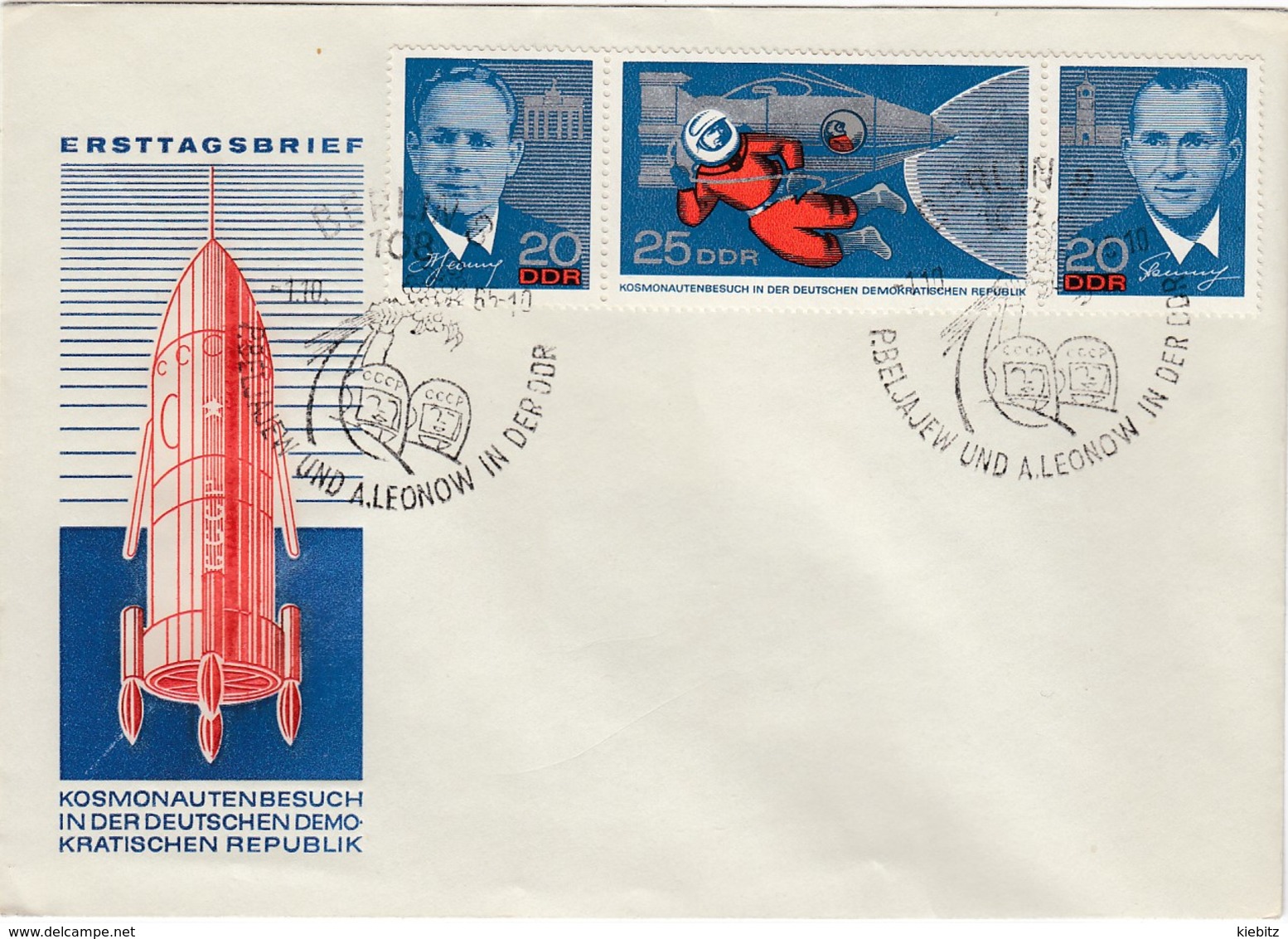 DDR 1965 - MiNr: 1138-1140 3er Streifen  Komplett  FDC - Europa