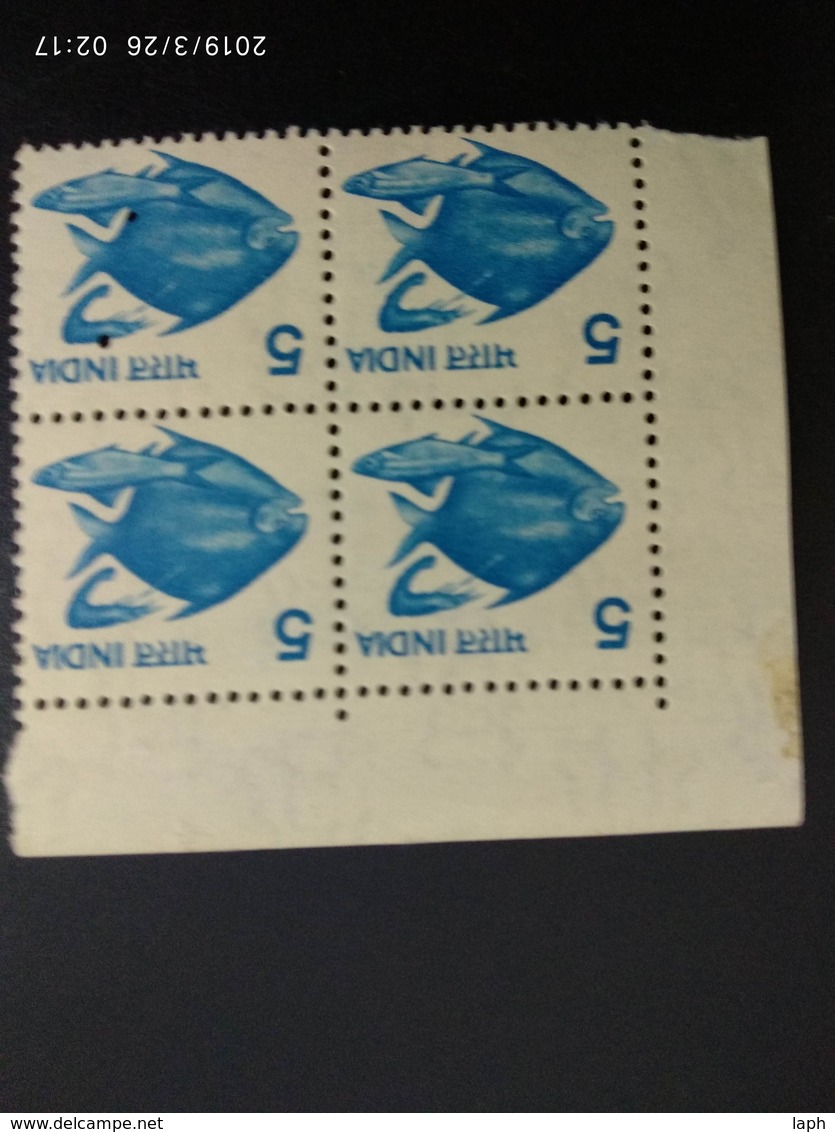 LAPH: INDIA FISH WATERMARK INVERTED BLOCK OF 4 WITH ONE ORIGINAL - Errors, Freaks & Oddities (EFO)