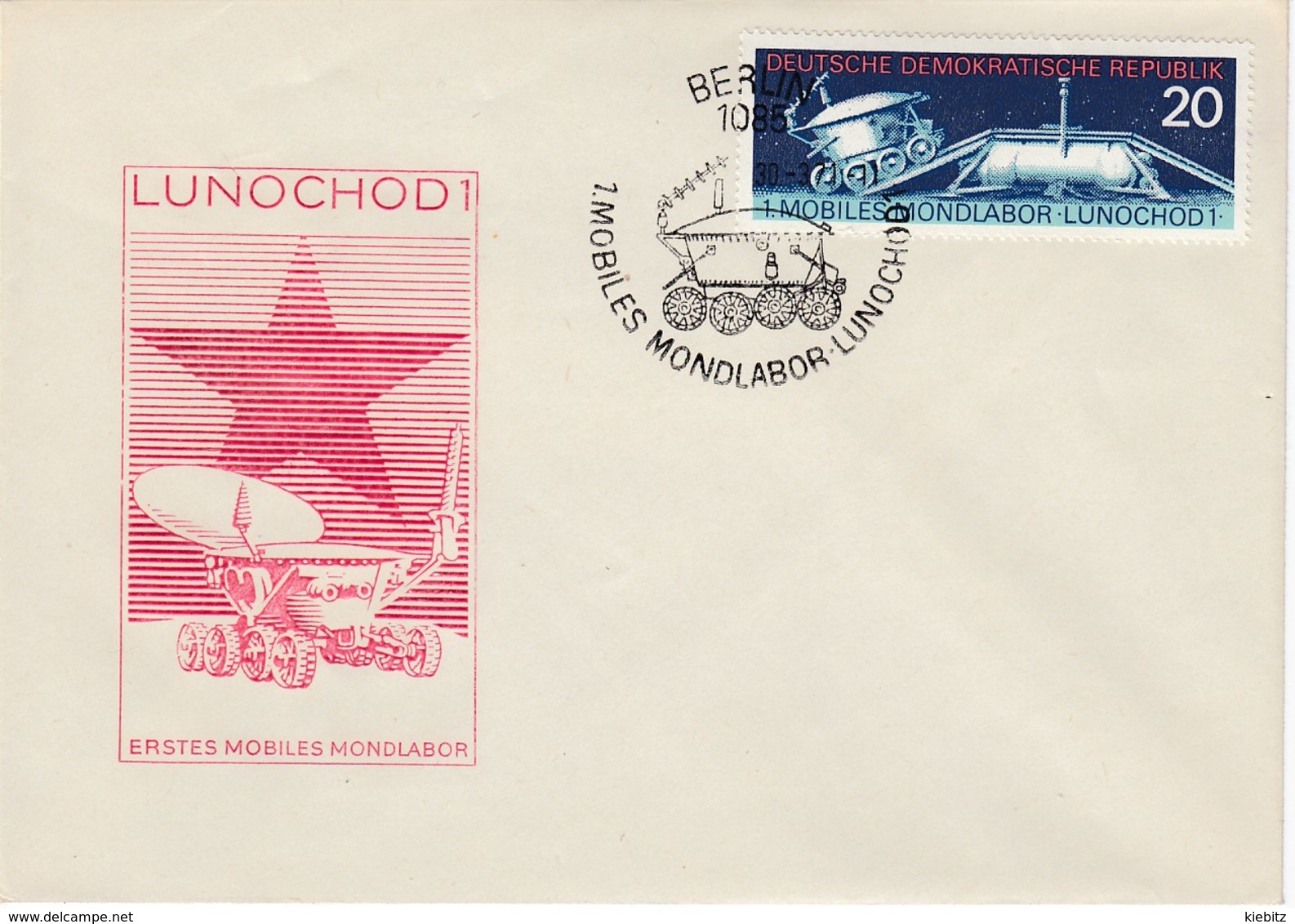 DDR 1971 - MiNr: 1659  FDC - Europa