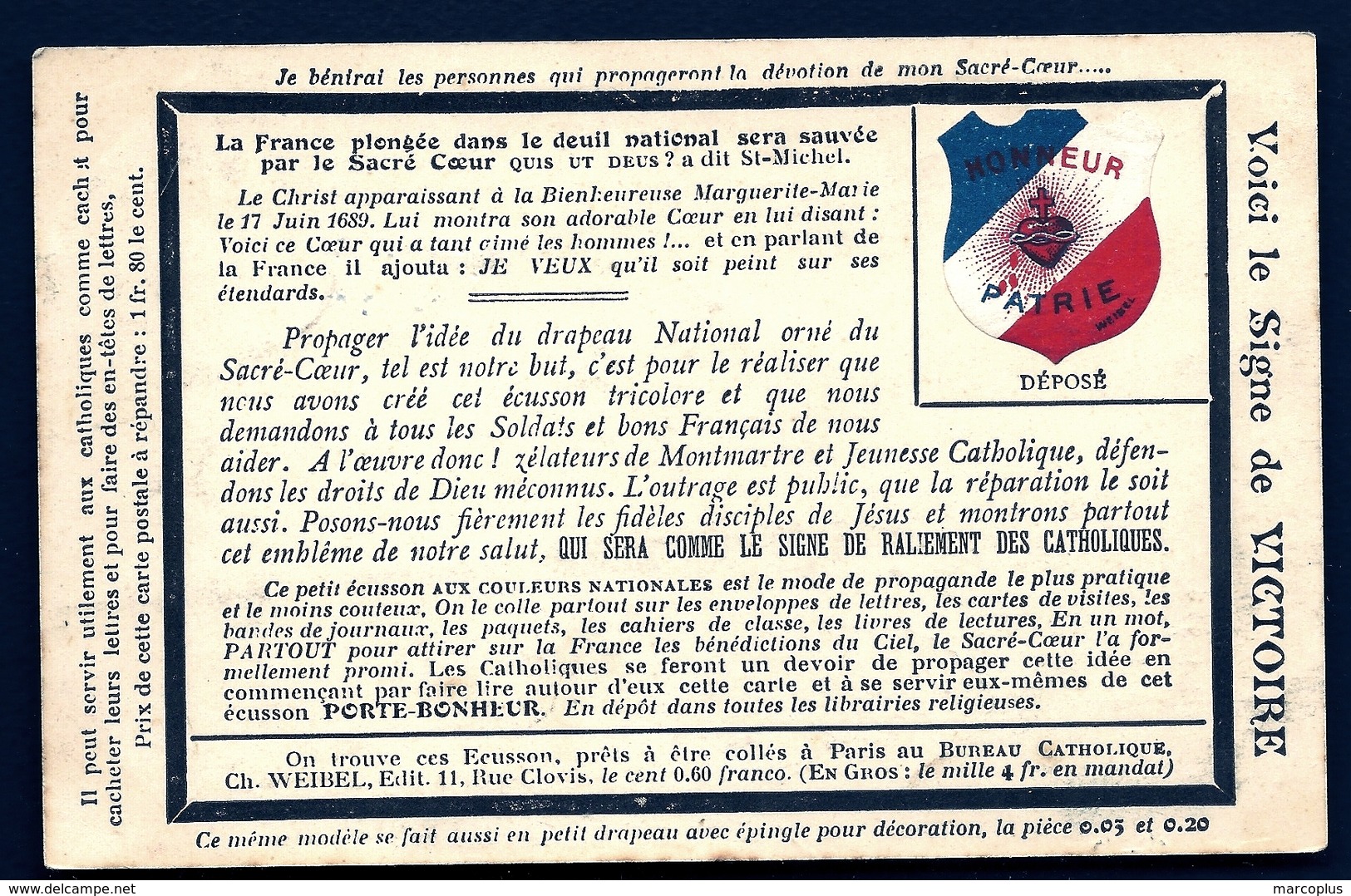 CP 3- CPA ANCIENNE FRANCE- MILITARIA- RARE PATRIOTIQUE RELIGIEUSE- BLASON TRICOLORE-SIGNE DE LA VICTOIRE - Patriotiques