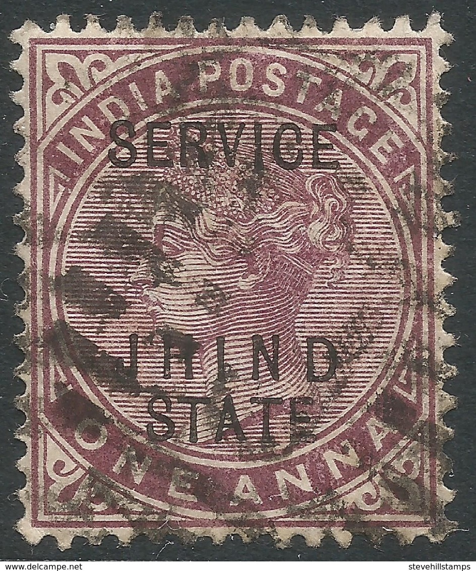 Jind State(India). 1886-1902 QV Official, 1a Used. SGO14 - Jhind