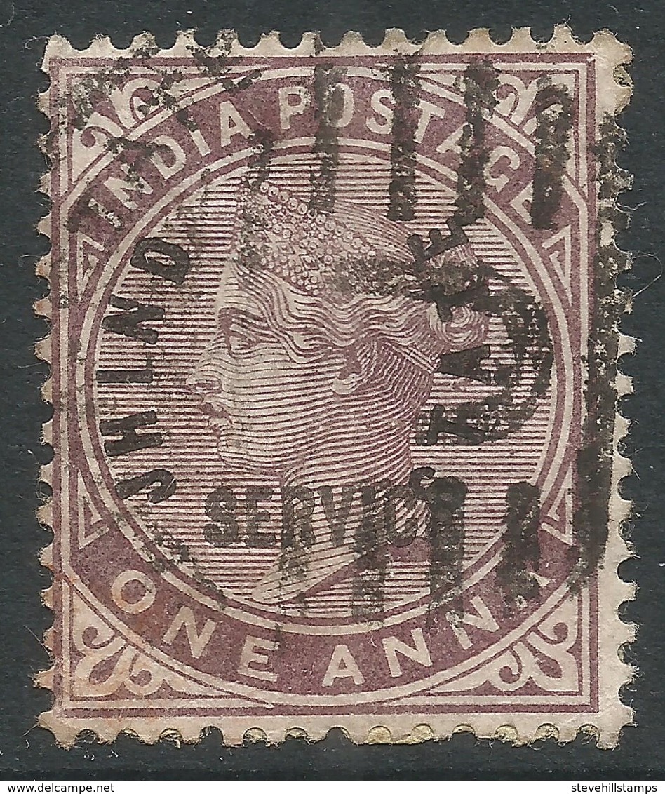 Jind State(India). 1885 QV Official, 1a Used. SGO2 - Jhind