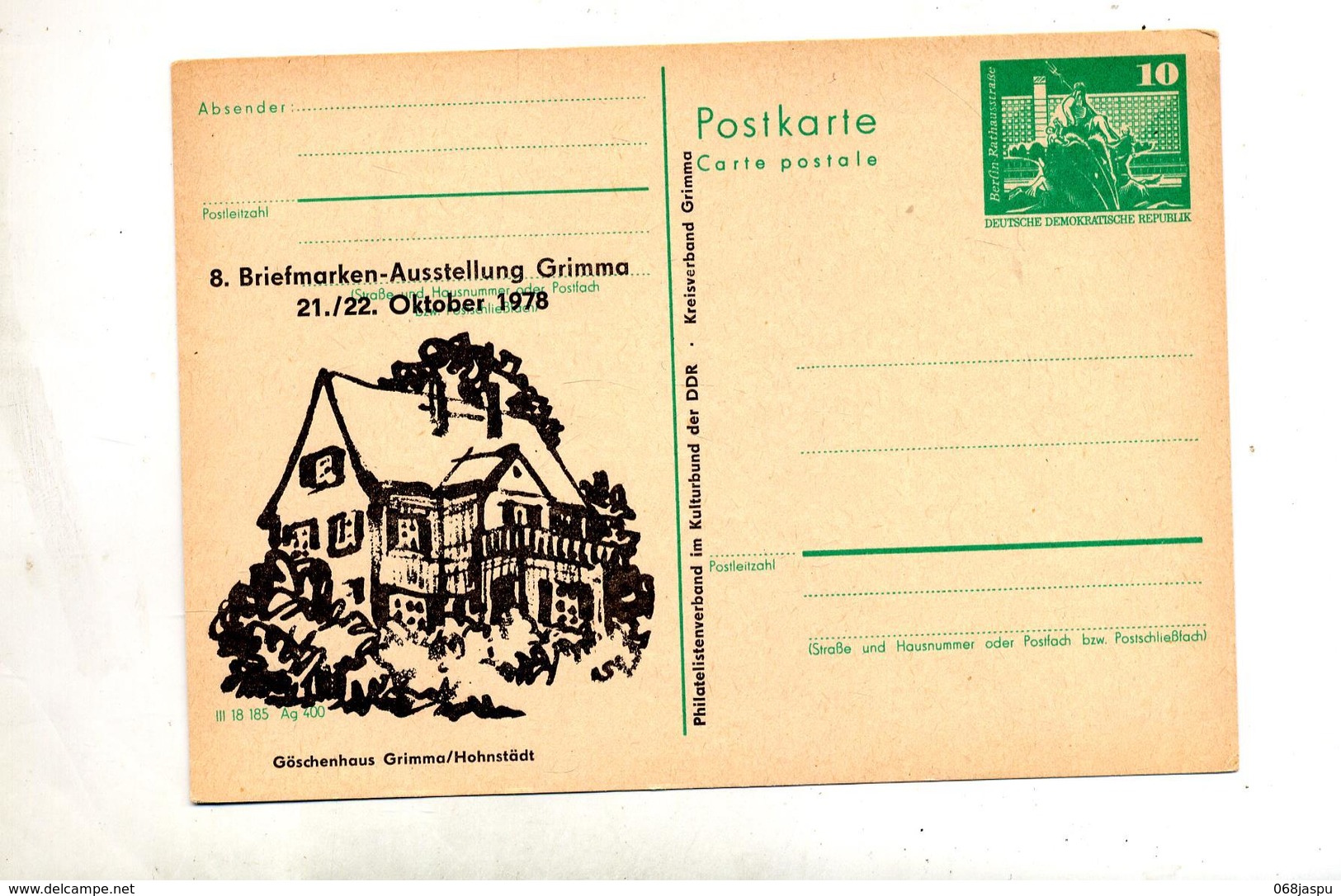 Carte Postale 10 Berlin Rue Illustré Grimma - Cartes Postales Privées - Neuves