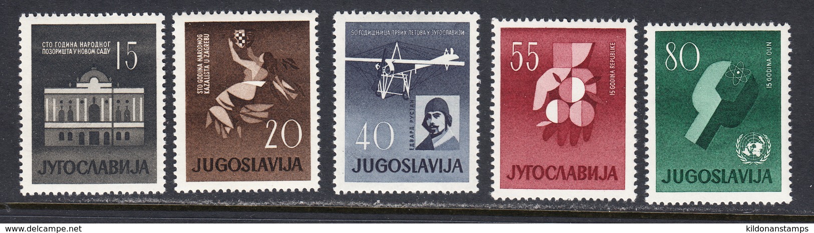 Yugoslavia 1960 Mint No Hinge, Sc# 585-589 , SG , Mi 930-934 - Nuovi